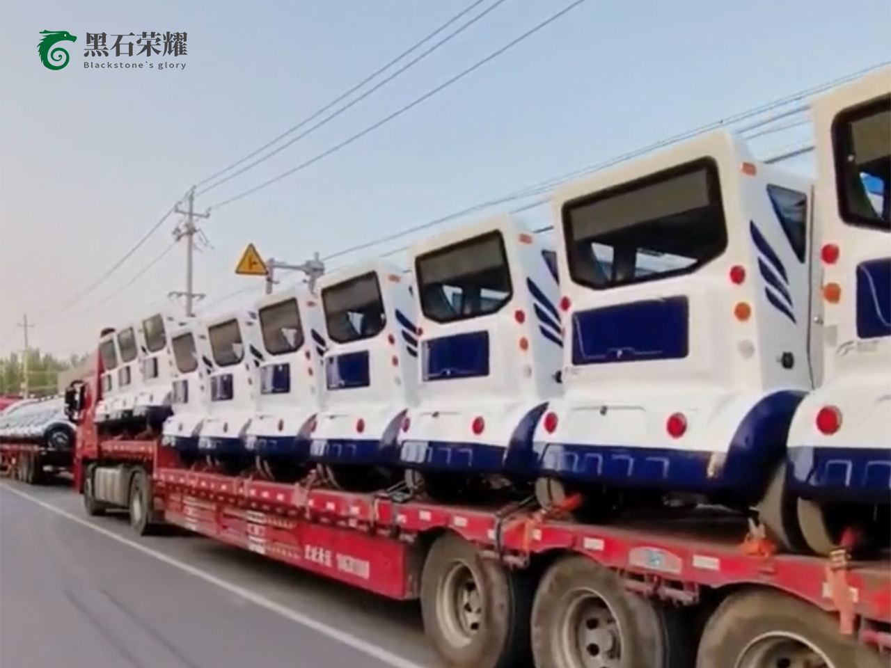 电动巡逻车