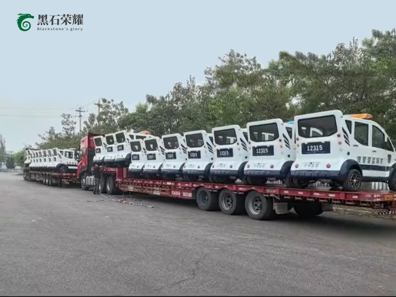 电动巡逻车