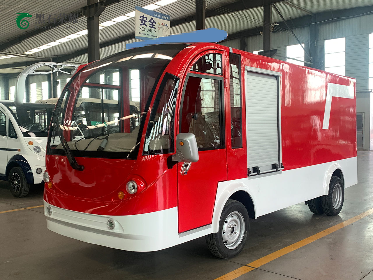 电动消防车