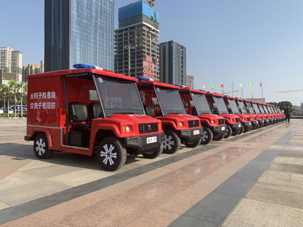 电动消防车